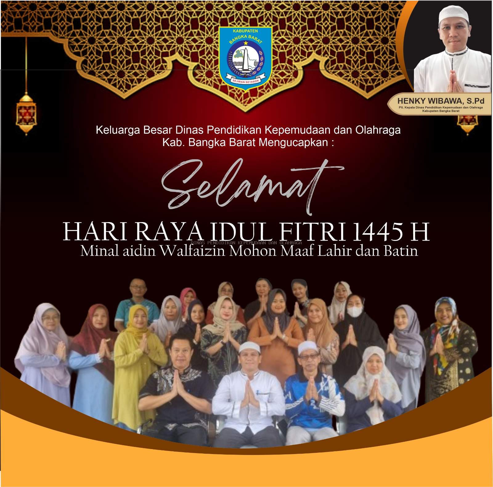 Selamat Hari Raya Idul Fitri 1445 H